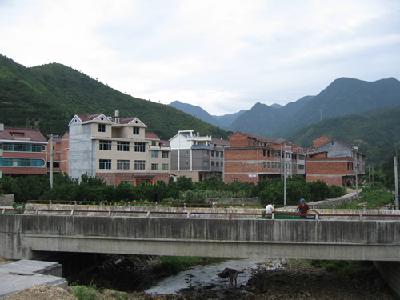 太平村
