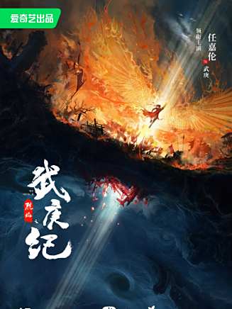 趙荀(中國內地男演員) 趙荀(中國內地男演員)