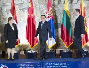 第三次中國-中東歐國家領導人會晤