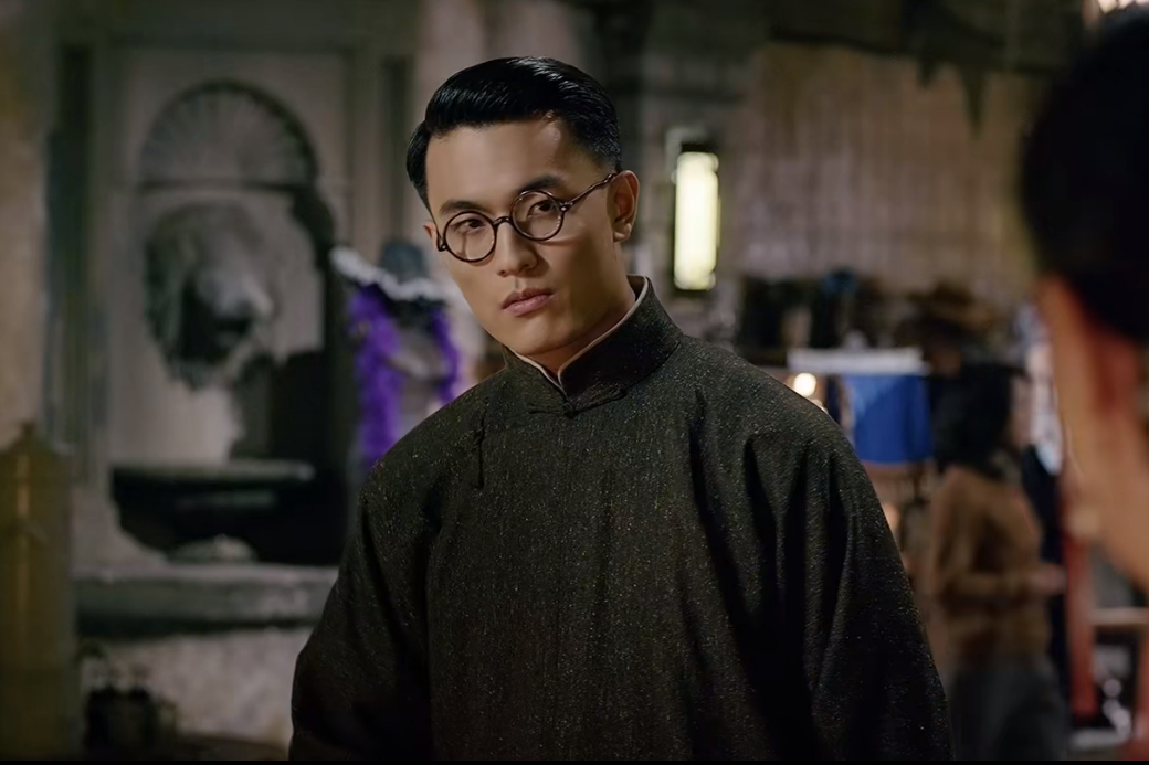 陸康(愛情電影《魔宮魅影》中的角色) 陸康(愛情電影《魔宮魅影》中的角色)
