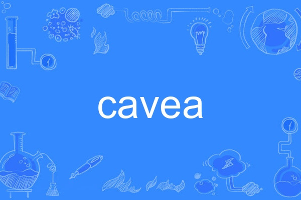 cavea cavea