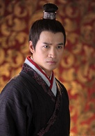 美人心計(2010年林心如等主演古裝劇)