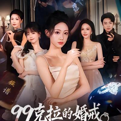 李君揚