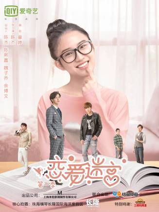 廖夢妍 廖夢妍