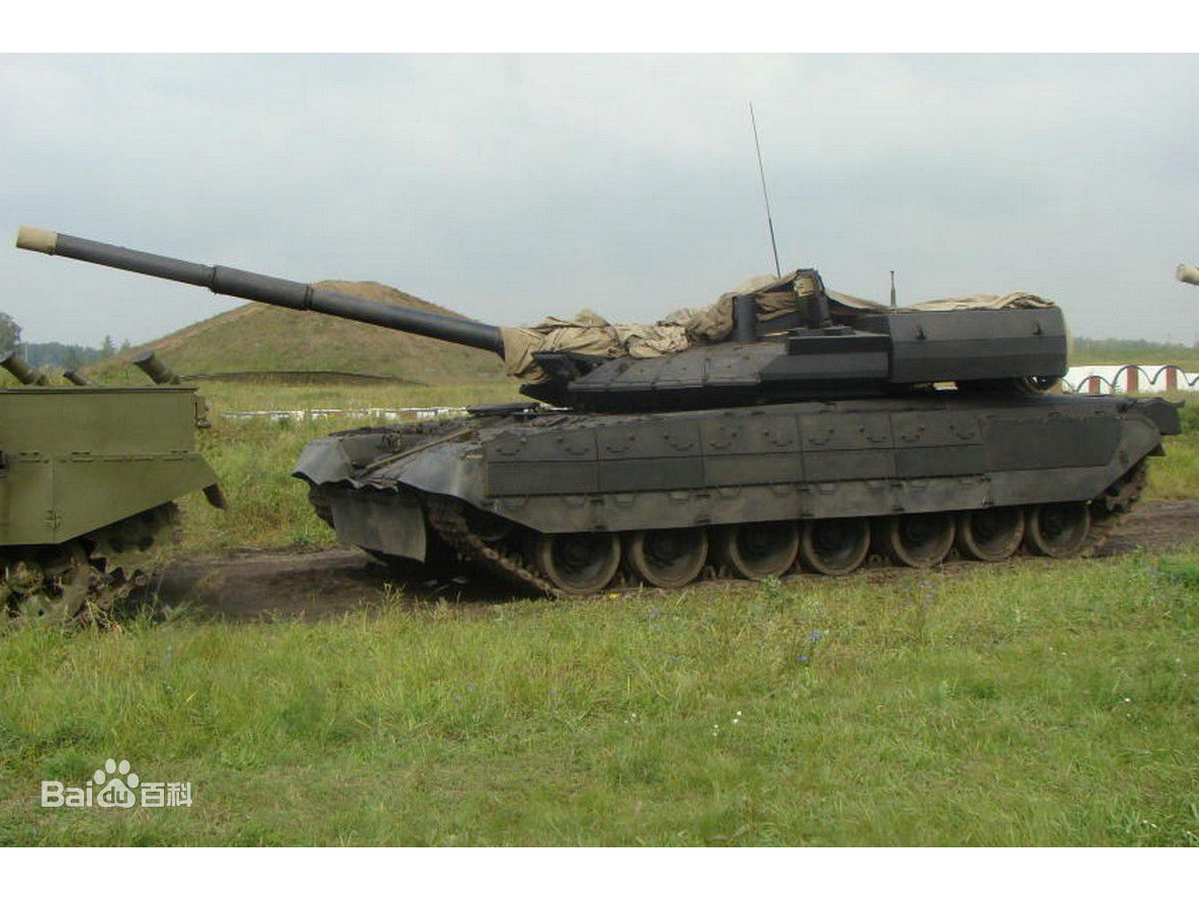 俄羅斯T-95主戰坦克