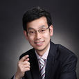 羅煒(北京大學光華管理學院會計系副教授)