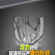 超能力速成 超能力速成