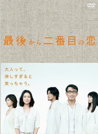 中井貴一 中井貴一