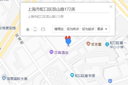 崑山路172弄 崑山路172弄