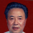 張之文 張之文