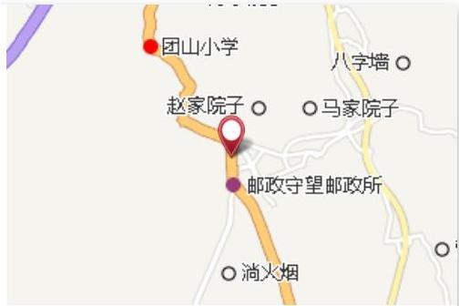 八水段 八水段
