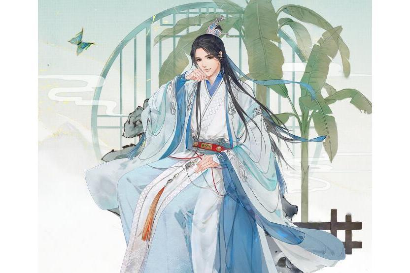 齊言臣 齊言臣