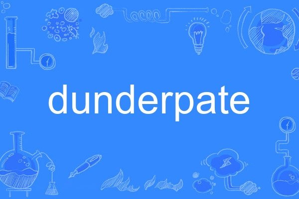 dunderpate dunderpate