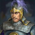陳誨 陳誨