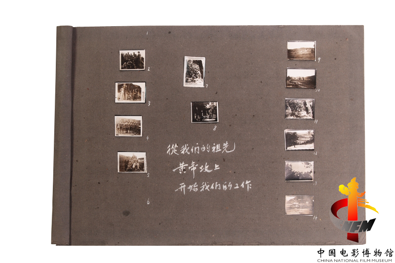 1938年吳印鹹在延安時自製的《延安與八路軍》影集