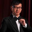 李思逺 李思逺
