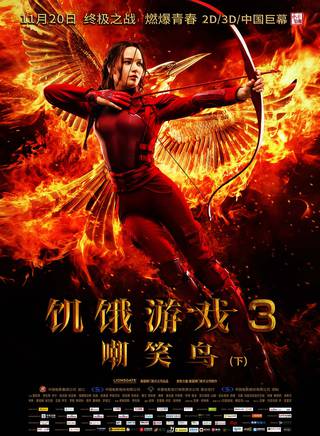 托比·瓊斯 托比·瓊斯