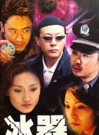 呂一丁 呂一丁