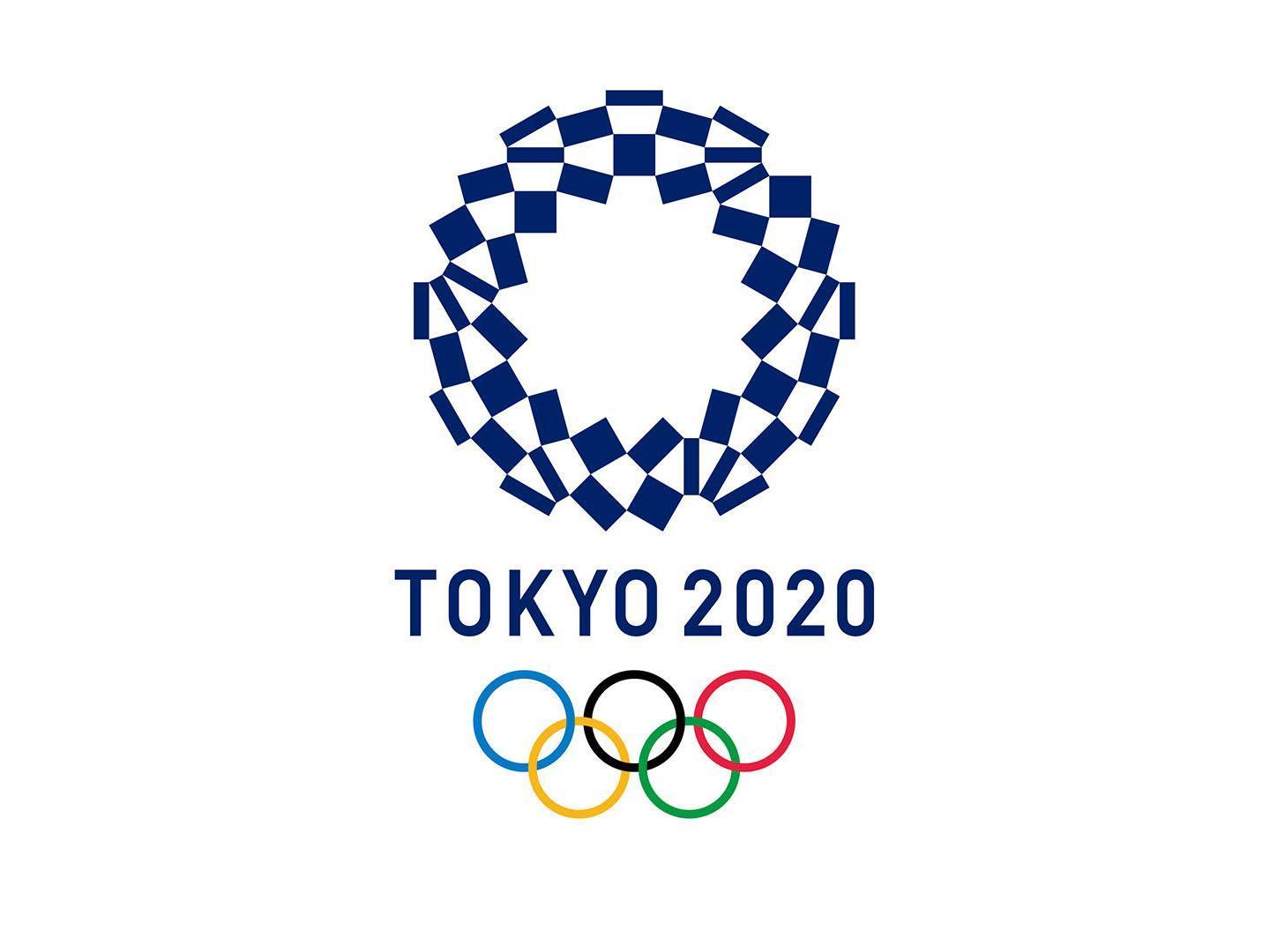 2020年東京奧運會圖示