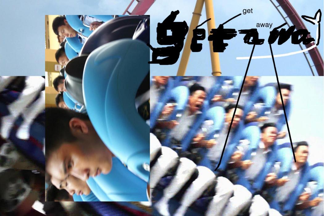 Get Away(周筆暢演唱歌曲) Get Away(周筆暢演唱歌曲)