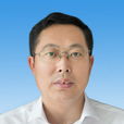 陶偉軍(湖南省岳陽市華容縣委副書記、縣長) 陶偉軍(湖南省岳陽市華容縣委副書記、縣長)