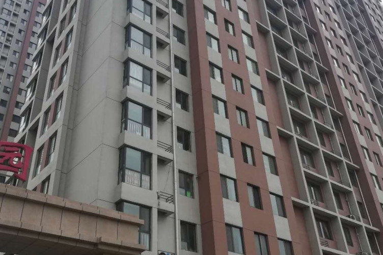 駿景家園 駿景家園