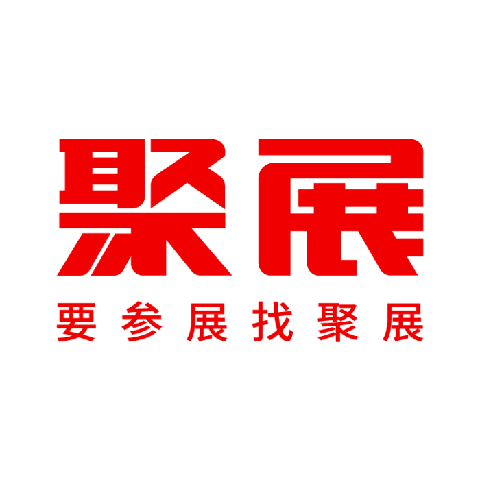 聚展網 聚展網