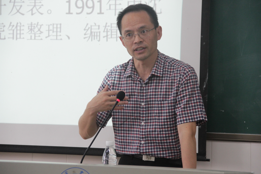 張樹忠(湖南紅網新媒體集團編委) 張樹忠(湖南紅網新媒體集團編委)