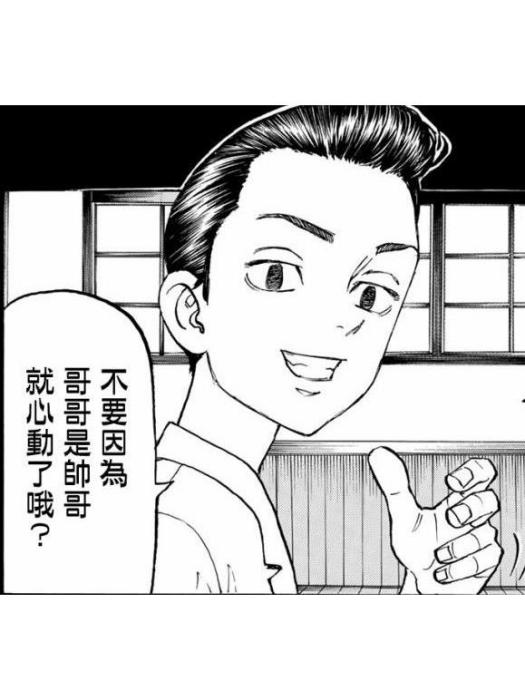 佐野真一郎 佐野真一郎