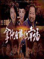 瞿麟曼 瞿麟曼