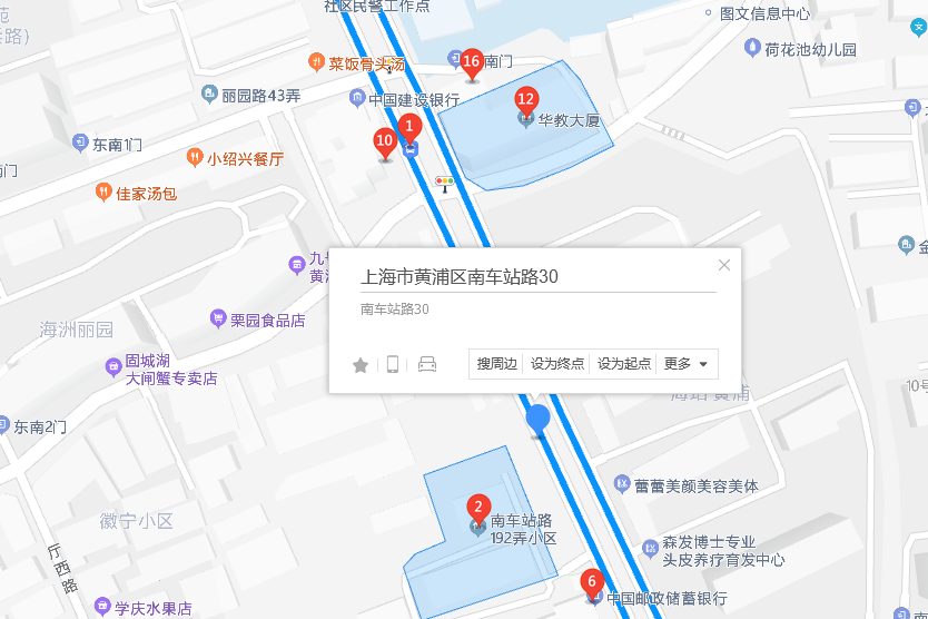 南車站路30弄 南車站路30弄