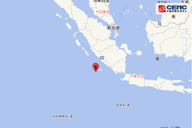 2·10印尼地震 2·10印尼地震