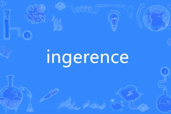 ingerence ingerence