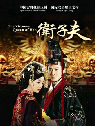 王禛(中國內地影視女演員)