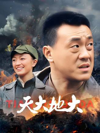 修慶 修慶