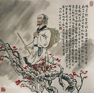 鄭氏西莊 鄭氏西莊