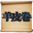 十道羊皮卷