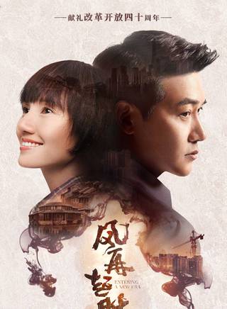 李心博 李心博