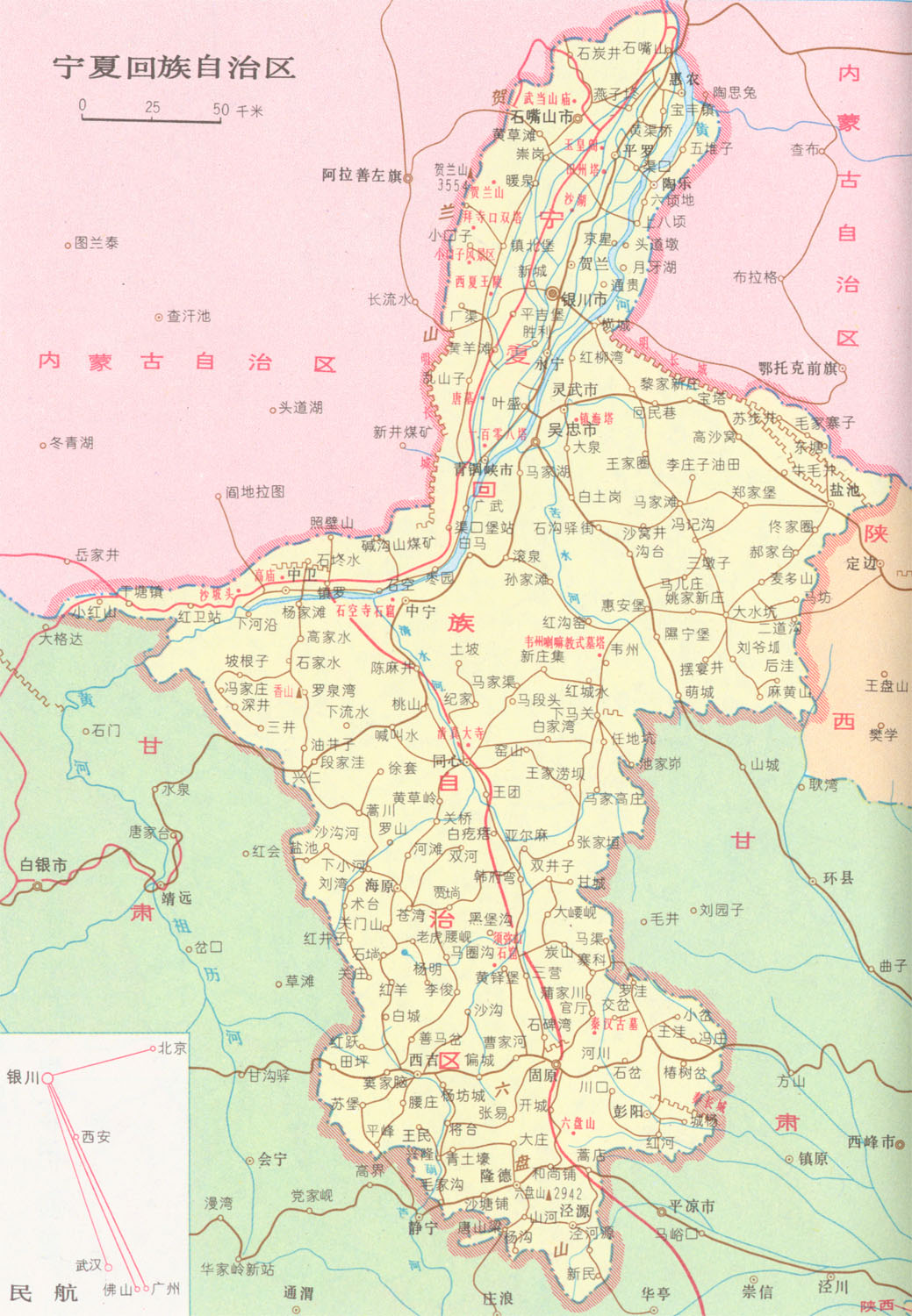 寧夏回族自治區地圖