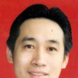 黃應傑 黃應傑