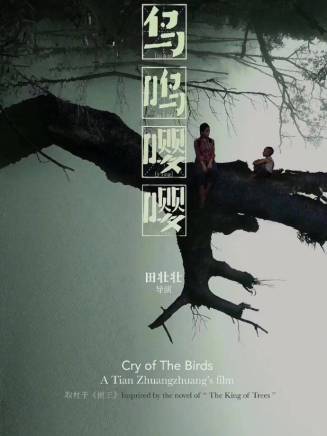 吳宇恆 吳宇恆