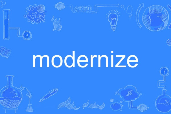 modernize modernize