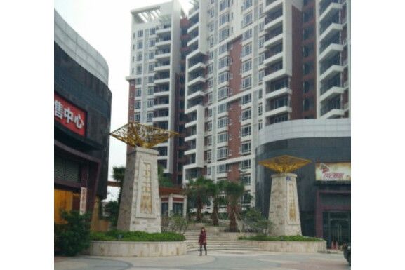 創億明園 創億明園