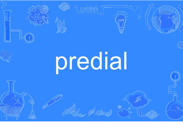 predial