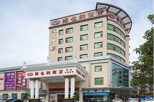 寶瀾大廈 寶瀾大廈