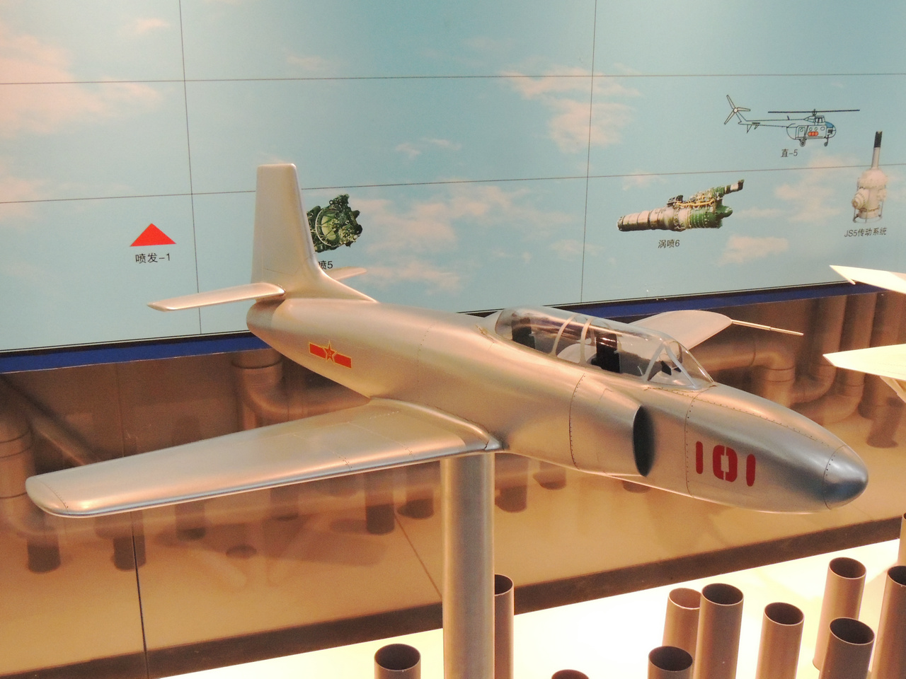 航空博物館展出的殲教-1模型