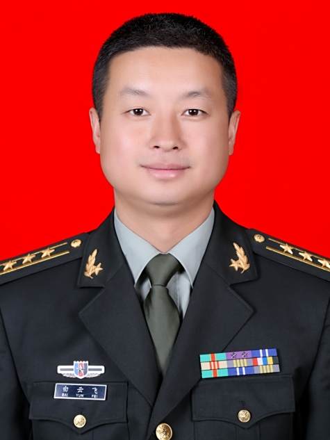 白雲飛(甘肅省武威市民勤縣委常委、縣人武部黨委書記、上校政治委員) 白雲飛(甘肅省武威市民勤縣委常委、縣人武部黨委書記、上校政治委員)