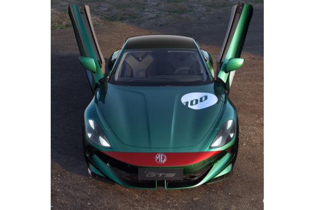 MG Cyber GTS MG Cyber GTS
