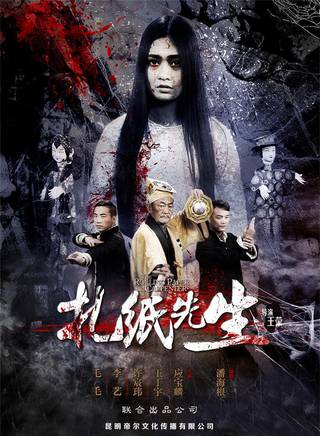 王丁宇