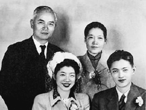 1948年李林、鄒承魯（前右），合影